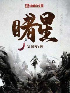 大学开设恋爱课程，你最希望在课上学到什么？游戏画面