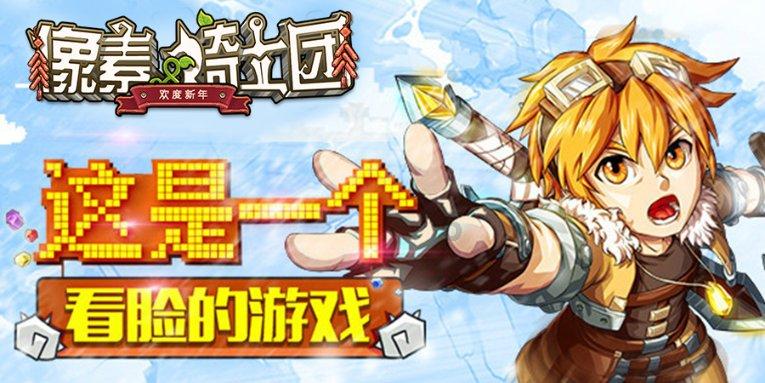 投资超61亿元,惠及108万群众 云南昭通拉开36个水利项目建设序幕
