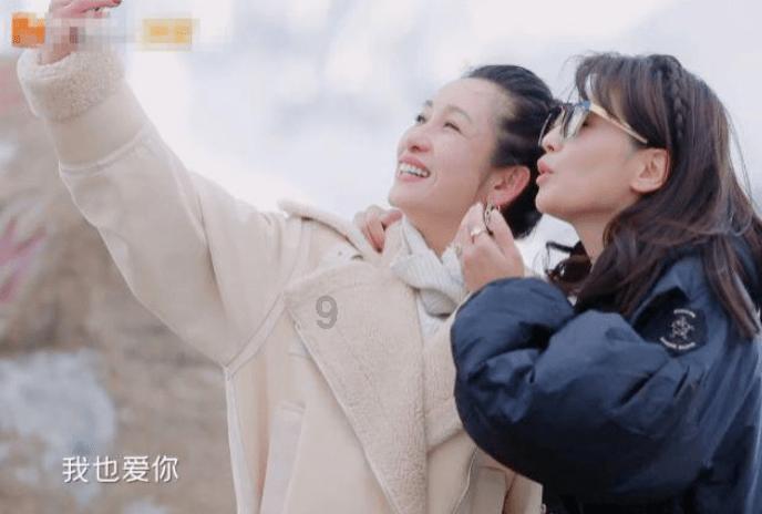 室友的矛盾