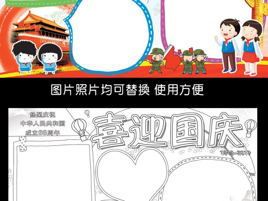 海润游艇码头：怎么合理利用游艇码头？