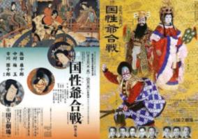笔记 · 她一生的结果是什么