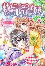 请来“法保姆” 护企“有章法”